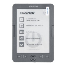 1389695 Digma | Книга электронная K1 6дюйм E-ink HD Pearl 758x1024 600MHz/4Gb/microSDHC темн. сер. K1G