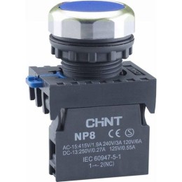 Кнопка управления NP8-02BND/6 подствет. самовозв. AC110-230В(LED) 2НЗ IP65 (R) син. CHINT 667589