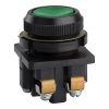 264475 Hyperline | Патч-корд PC-LPM-SFTP-RJ45-RJ45-C6-1.5M-LSZH-BK SF/UTP экран. кат.6 LSZH 1.5м черн.