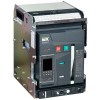 AR-ACB-3VB-085-2000A-TDCF IEK | Выключатель автоматический воздушный 3п B 85кА 2000А выдвижной TD с компл. аксессур. ARMAT