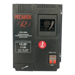 63/6/25 Ресанта | Стабилизатор СПН-3600 1ф 3.6кВт 90-260В IP20 пониж. напр.