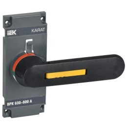 KA-VR10D-RY-0630-0800 IEK | Рукоятка прямого управления ВРК 630-800А KARAT