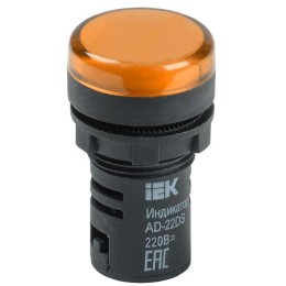 BLS10-ADDS-230-K05 IEK | Лампа светосигнальная AD22DS d22мм 230В AC желт.