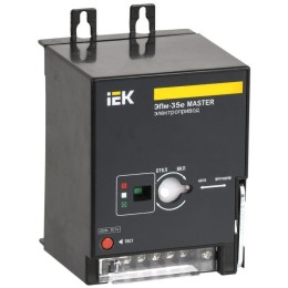 SVA31D-EP-02 IEK | Электропривод ЭПм-35е 220В MASTER электрон. расцеп.