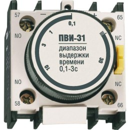 KPV10-11-3 IEK | Приставка ПВИ 13 0.1-3 сек