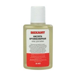 09-3635 Rexant | Флюс для пайки (кислота ортофосфорная) 30 мл.
