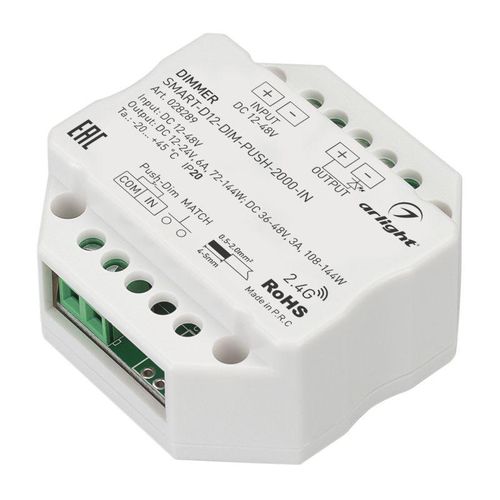 028289 Arlight | Диммер SMART-D12-DIM-PUSH-2000-IN (12-48В 1х6А 2.4G) IP20 пластик