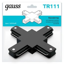 TR111 GAUSS | Коннектор Track однофазный для трековых шинопроводов (+) черн.