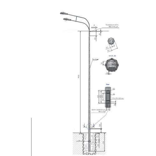 OE-02765 OPORA ENGINEERING | Опора ТАНС.11.121.000 (СПГ-1000-9.0/11.5-02-ц) OPORA