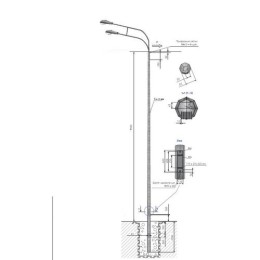 OE-01585 OPORA ENGINEERING | Опора ТАНС.11.119.000 (СПГ-400-9.0/11.5-02-ц) OPORA