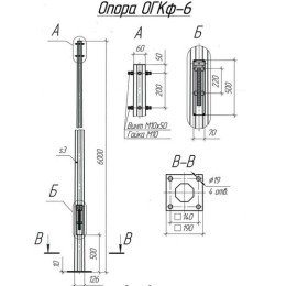 МК 89866 UMECON | Опора ОГКф-6 (3мм 60/126 фл.190х10 мц. 140 отв. 19х4) гор. оцинк. UMECON