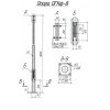 МК 90313 UMECON | Опора ОГКф-8 (3мм 68/143 фл.300х10 мц. 200 отв. 23х4) гор. оцинк. UMECON