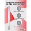 05.214370 HINTEK | Обогреватель инфракрасный электрич. 0.8кВт IC-08