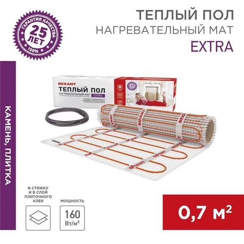 51-0501 Rexant | Комплект "Теплый пол" (мат) двухжил. 112Вт 0.5х1.4м 0.7кв.м Extra