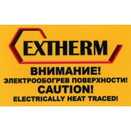 Extherm Lab/E EXTHERM | Этикетка "Электрообогрев"