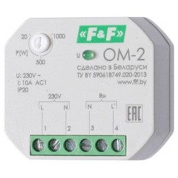 Ограничитель мощности ОМ-2 1ф 20-1000Вт на плоскость 230В AC1 10А 1НО F&F EA03.001.005