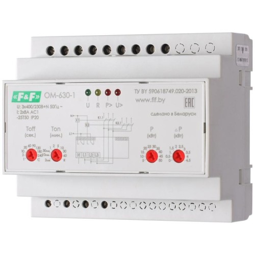 Ограничитель мощности OM-630-1 (трехфазный; многофункциональный; 5-50кВт; функция реле напряжения; 2NO/NC 2х8А USB порт для установки параметров; монтаж на DIN-рейке) F&F EA03.001.008