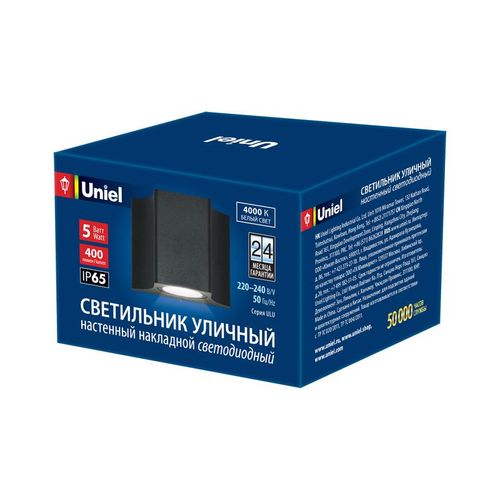 UL-00006799 Uniel | Светильник светодиодный архитектурный ULU-S24A-5W/4000К IP65 BLACK уличный накладной бел. свет корпус черн.