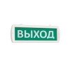 10391 Владасвет СТЗ | Светильник РКУ 08-125-112 под стекло алюм. отражат. компенсир. без рассеив.