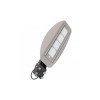 М0000067703 LeaderLight | Светильник светодиодный ДКУ-160-148 (750.D.60R.ND) 135Вт 135Вт 17000лм 5000К КСС Д (120град.) CRI>70 IP67 консольное крепление 48-60мм регулировка наклона с шагом 20град. 690х300х90мм