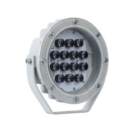 Светильник светодиодный "Аврора" LED-14-Spot/Green/М PC спот GALAD 11572
