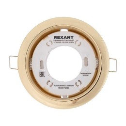 608-003 Rexant | Светильник металлический для лампы GX53 цвет глянцевый золотой