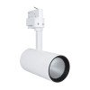 4058075113442 LEDVANCE | Светильник светодиодный трековый SPOT TRACKLIGHT 25Вт 3000К 90RA 1750лм угол пучка 24град. спот бел.