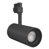 4058075335806 LEDVANCE | Светильник светодиодный трековый TRACKLIGHT SPOT ZOOM D85 25Вт 3000К 1500лм 97R угол пучка 25град. спот диммир. BK черн.