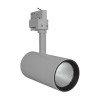 4058075113725 LEDVANCE | Светильник светодиодный трековый SPOT TRACKLIGHT 35Вт 3000К 90RA 2660лм угол пучка 24град. спот сер.