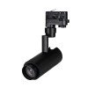 031420 Arlight | Светильник светодиодный LGD-ZEUS-TRUECOLOR-4TR-R67-10W Warm3000 CRI98 BK 20-60 deg IP20 230В металл