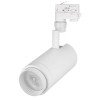029998 Arlight | Светильник светодиодный LGD-ZEUS-4TR-R100-30W Cool SP7500-Fish WH 20-60 deg IP20 230В металл