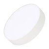 022232(2) Arlight | Светильник светодиодный SP-RONDO-R250-30W Day4000 WH 120 deg IP40 230В металл