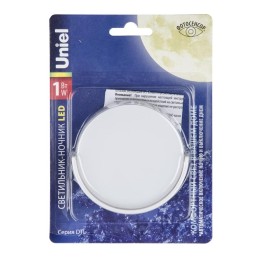UL-00007053 Uniel | Светильник-ночник DTL-316 Круг/White/Sensor с фотосенсором (день-ночь) бел.