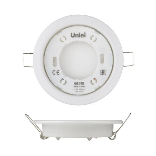 UL-00005051 Uniel | Светильник точечный GX53/H2 White 10 Prom ультратонкий встраив. бел. (уп.10шт)