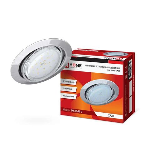 4690612024370 IN HOME | Светильник точечный GX53R-RT-C GX53 IP20 230В встраив. поворотн. метал. хром. IN