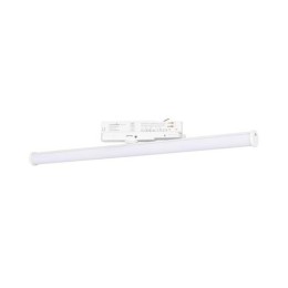 036299 Arlight | Светильник светодиодный LGD-TUBE-TURN-4TR-L600-20W Warm3000 WH 180 deg IP20 230В металл