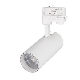 024595(1) Arlight | Светильник светодиодный LGD-GERA-4TR-R74-20W Warm3000 WH 24 deg IP20 230В металл