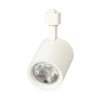 UL-00005931 Volpe | Светильник-прожектор светодиодный трековый ULB-Q275 30W/4000K WHITE 30Вт 4000К 3000лм бел.