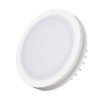 017990 Arlight | Светильник светодиодный LTD-95SOL-10W Day White IP44 пластик. панель