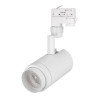 031423 Arlight | Светильник светодиодный LGD-ZEUS-TRUECOLOR-4TR-R88-20W Warm3000 CRI98 WH 20-60 deg IP20 230В металл