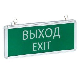 EXIT-SS-101-LED EKF | Светильник аварийно-эвакуационный EXIT-101 односторонний LED Basic