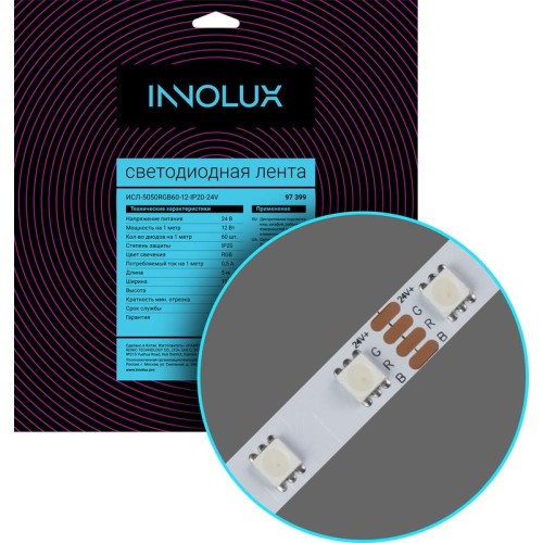 97399 Innolux | Лента светодиодная 97 399 СДЛ-5050RGB60-12-IP20-24V (уп.5м)