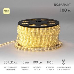 121-126-6 Neon-Night | Шнур светодиодный Дюралайт фиксинг 2Вт 30LED/м тепл. бел. (уп.100м)