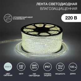 142-802 Neon-Night | Лента светодиодная SMD3014 6x10.6мм 120LED/м 220В IP67 тепл. бел. (уп.100м)