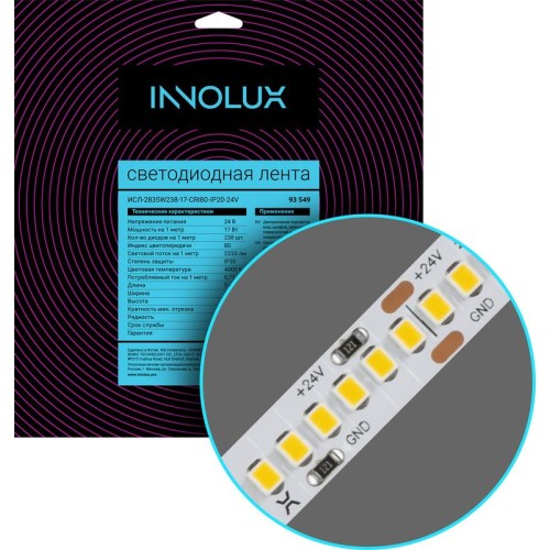93549 Innolux | Лента светодиодная 93 549 СДЛ-2835W238-17-CRI80-IP20-24V (уп.5м)