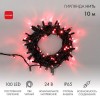 305-142 Neon-Night | Гирлянда светодиодная "Нить" 10м 100LED красн. 12Вт 24В IP65 постоян. свечение провод ПВХ черн.