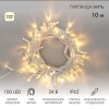 305-236 Neon-Night | Гирлянда светодиодная "Нить" 10м 100LED тепл. бел. 12Вт 24В IP65 эффект мерцания провод ПВХ бел.