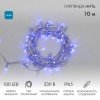 305-283 Neon-Night | Гирлянда светодиодная "Нить" 10м 100LED син. 10Вт 230В IP65 эффект мерцания (каждый 5-ый диод) провод ПВХ прозр. (нужен шнур питания 303-500-1)