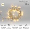 305-156 Neon-Night | Гирлянда светодиодная "Нить" 10м 100LED тепл. бел. 8Вт 24В IP65 постоян. свечение провод ПВХ прозр.