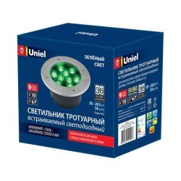 UL-00006825 Uniel | Светильник светодиодный архитектурный ULU-B12A-9W/GREEN IP67 GREY уличный встраиваемый зел. свет корпус сер.